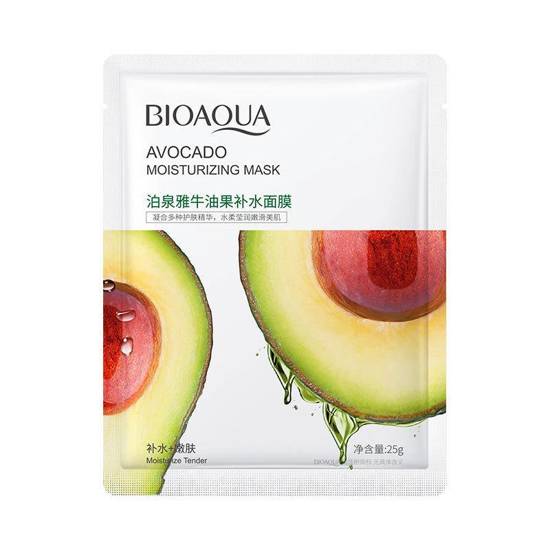 Skin Mosturizing Mask