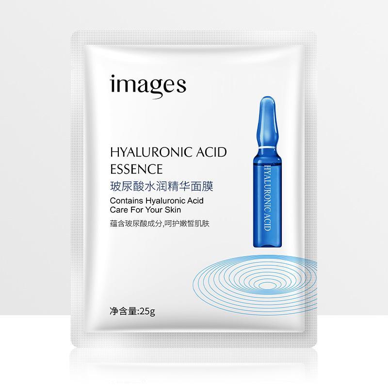 Skin Mosturizing Mask