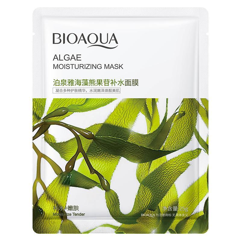 Skin Mosturizing Mask