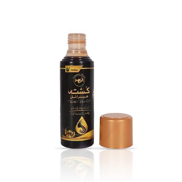Frizz Control Hair Oil